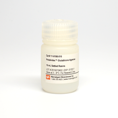 glutathione agarose thermoscientific Pierce GST 5 mL | Buy Online | Thermo Scientific Supplied as pre PROTEINDEX Glutathione Agarose | Marvelgent